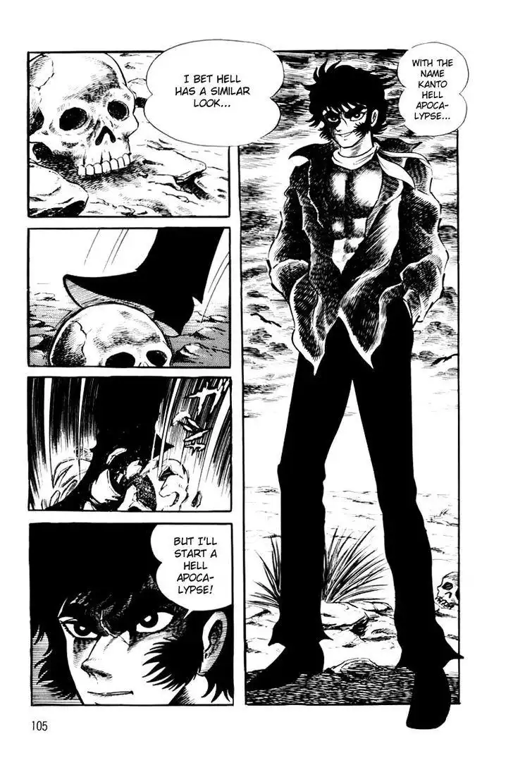 Violence Jack Chapter 25.5 108